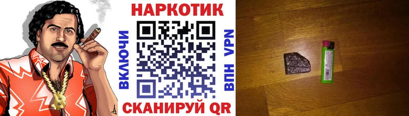 Цена Талица Гашиш  КОКАИН  Мефедрон  A-PVP  МАРИХУАНА 
