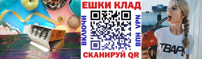 Ecstasy таблы  Талица 