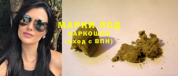 амф Валдай