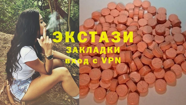 а пвп мука Алексеевка
