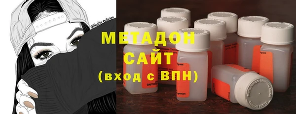 марки nbome Валуйки