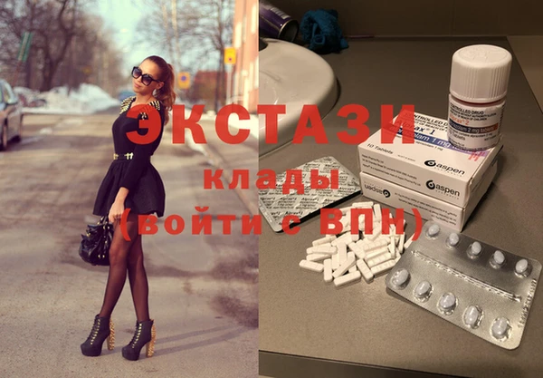 а пвп мука Алексеевка