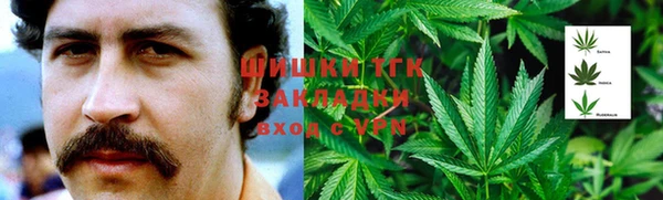 а пвп мука Алексеевка