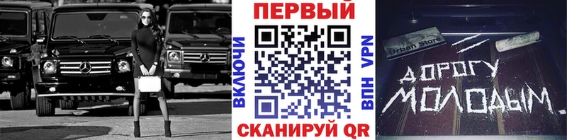 сколько стоит  Талица  Первитин винт 