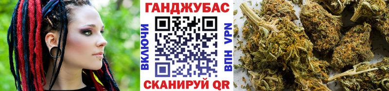 Бошки марихуана марихуана  Талица 